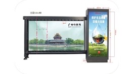 【展商推荐】亿陆通智能科技有限公司——出入口管理设备高新技术企业