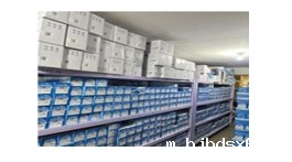 【展商推荐】沈阳畅源科技有限公司——办公设备及耗材渠道商