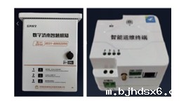 【展商推荐】山东蜂鸟物联网技术有限公司——视频监控智慧运维解决方案提供商